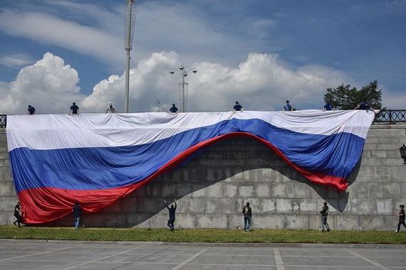 прописка в Фокино